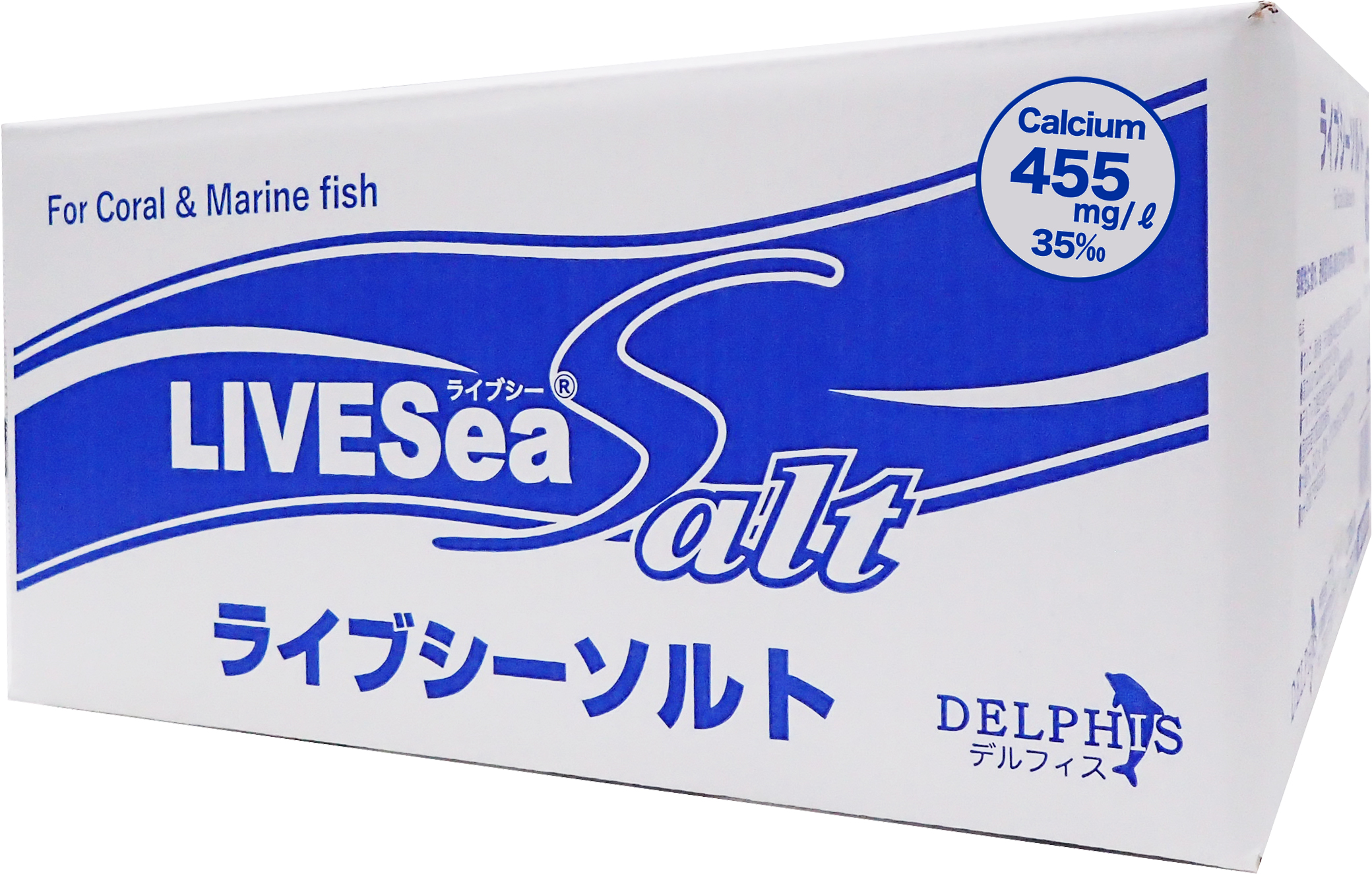 商品情報 デルフィス