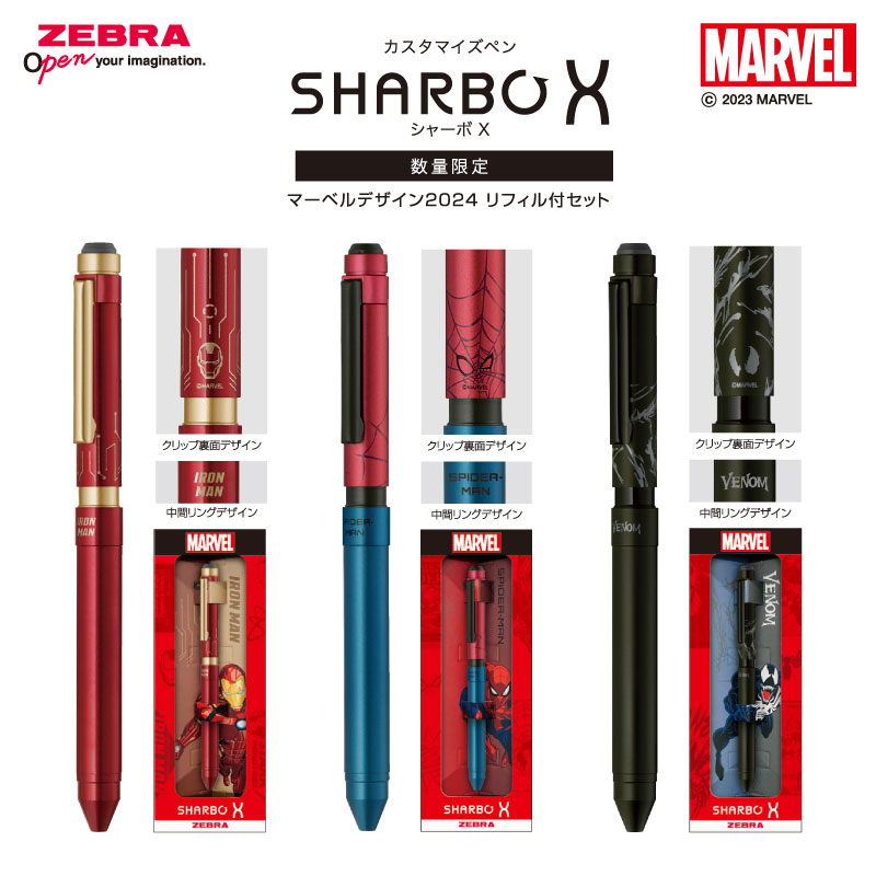 Amazon.co.jp: ゼブラ シャープペン デルガード タイプLx 0.5 限定