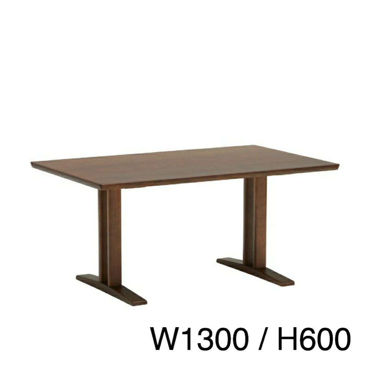 カリモク60+ LDテーブルT 1300 ウォールナット［D36483MW］ - カリモク