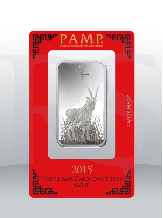 319_PAMP_Suisse_Lunar_Goat_1_o