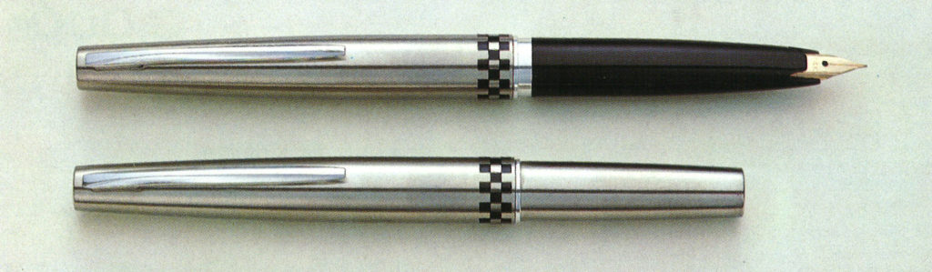 修理受付終了製品について | セーラー万年筆