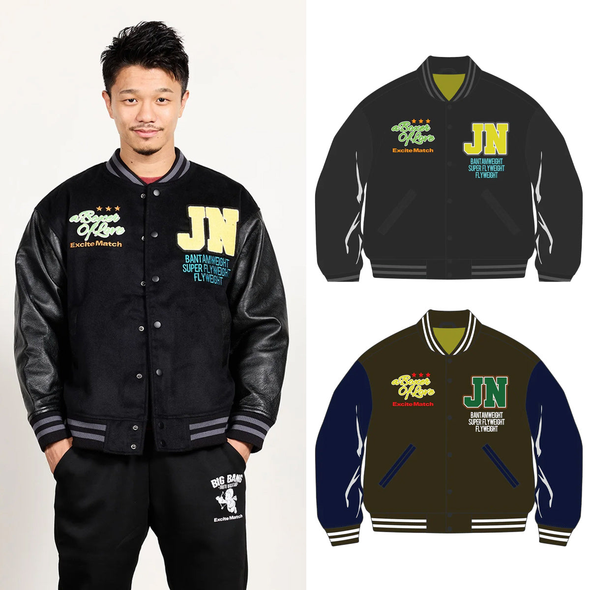 中谷潤人選手 リヤドシーズンTシャツ(Mサイズ) グッズ販売情報】 「THE