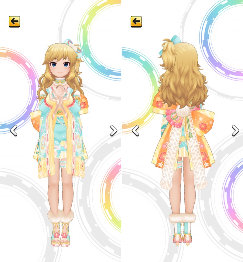 ヴァイスシュヴァルツ デレマス 甘カワ⭐︎ニゅーいヤー 大槻唯 SP