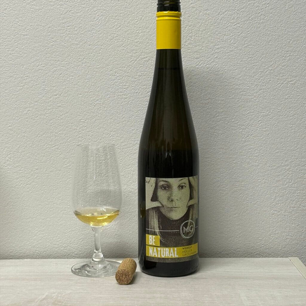 クロ・ド・ラ・クレ・ド・セラン2001（サヴニエール） ニコラ