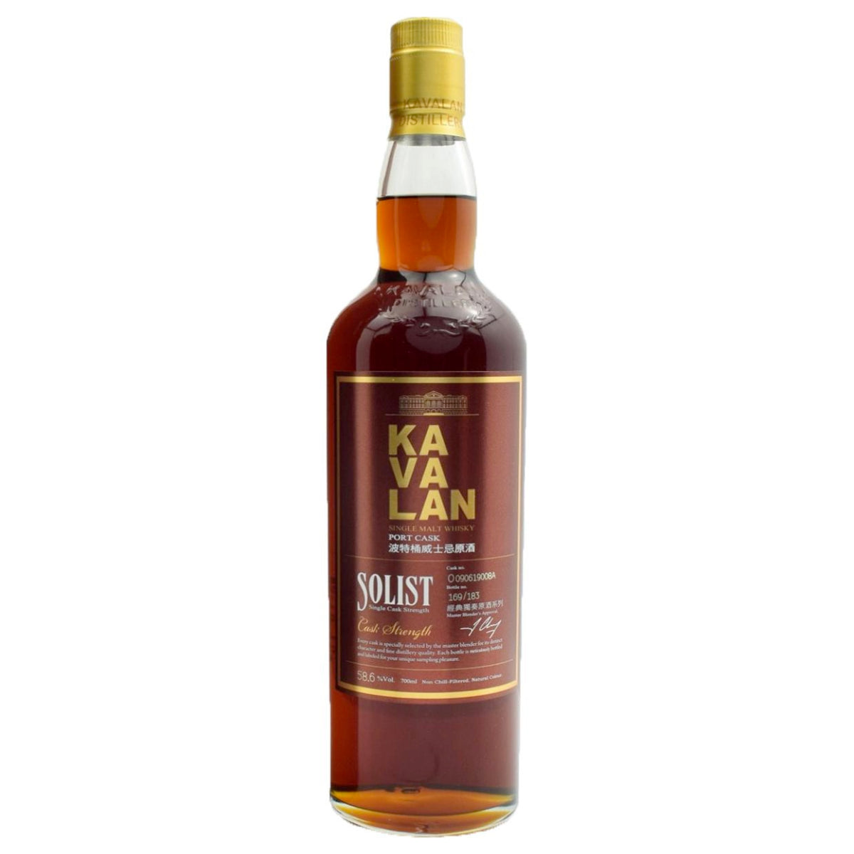 Kavalan Podium Single Malt Whisky – De Wine Spot - Rare Spirits