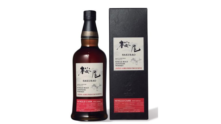 JAL国際線の機内でしか買えないジャパニーズウイスキー「シングル