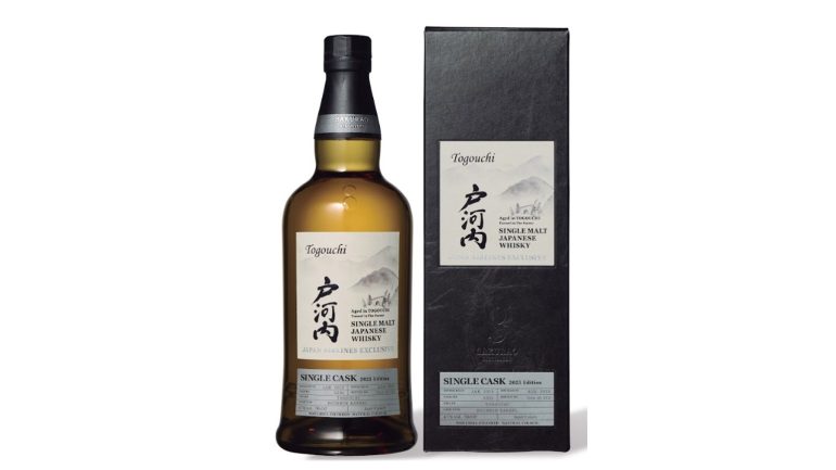 JAL国際線の機内でしか買えないジャパニーズウイスキー「シングル