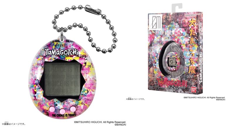 誕生から30年！2026年1月に「大たまごっち展」を開催、ファン必携の