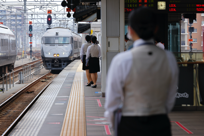 Don Design Associates 特急かもめJR九州客室乗務員用 Don Design