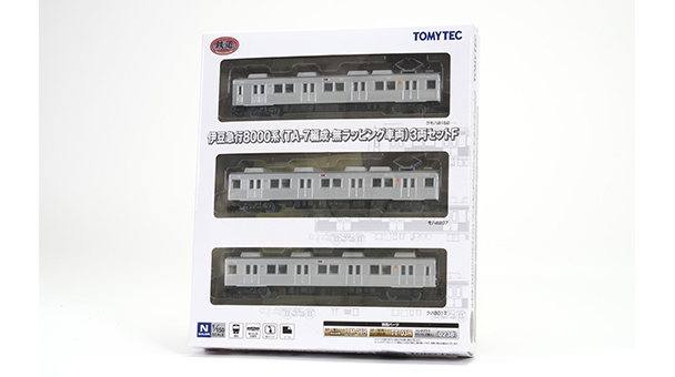 伊豆急行8000系(TA-7編成・無ラッピング車両)3両セットF｜製品をさがす