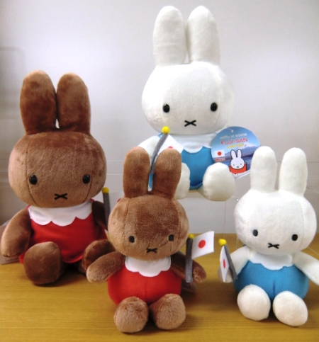 富士山とミッフィー - dickbruna.jp 日本のミッフィー情報サイト
