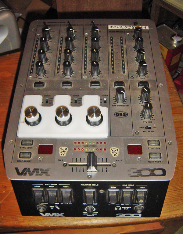 VMX 300 DJミキサー Behringer VMX300 VCA 3-Channel Pro DJ Mixer