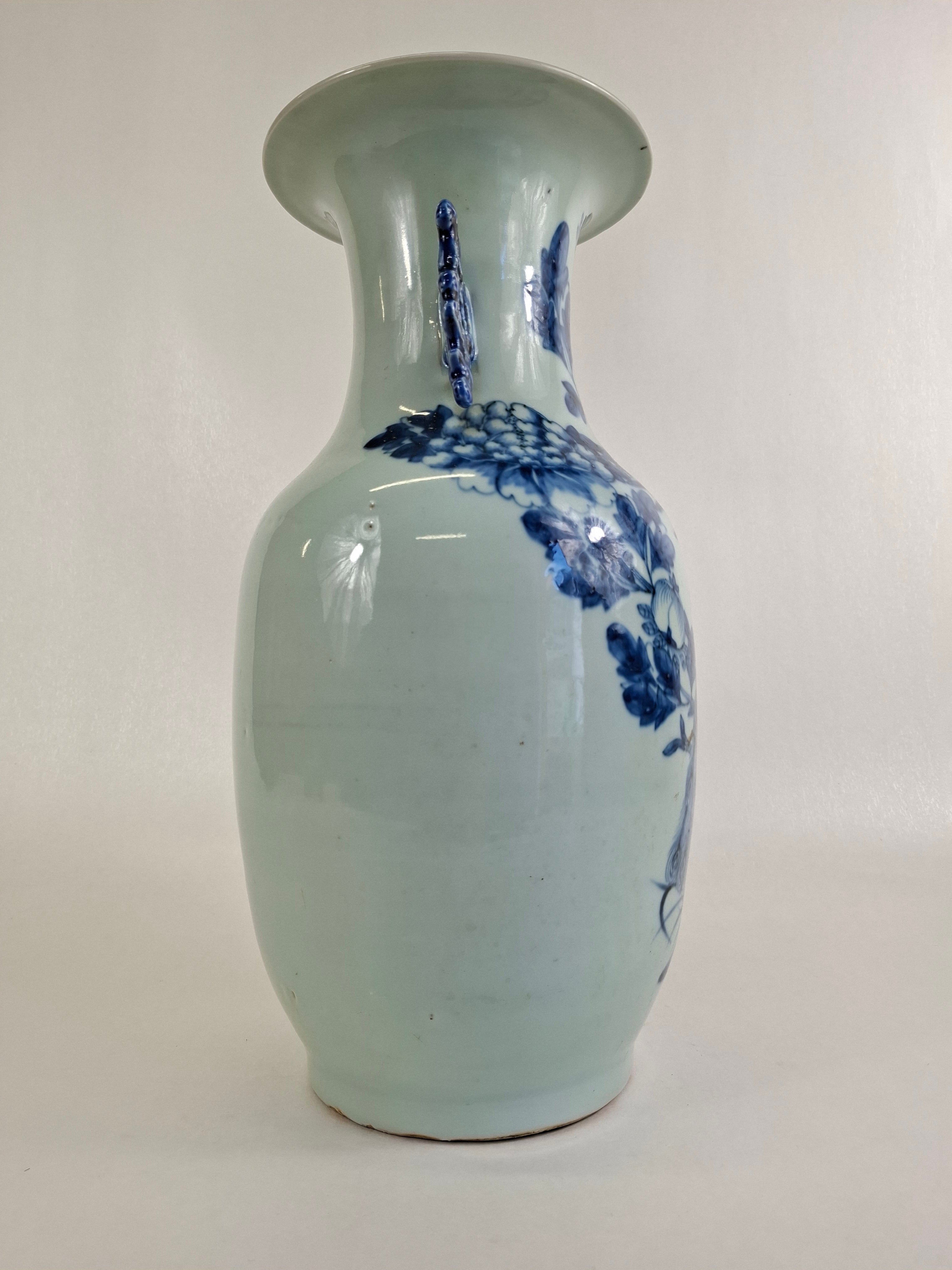 孔雀花卉装饰的中国古董花瓶//清朝- 19世纪– Diddenantiques