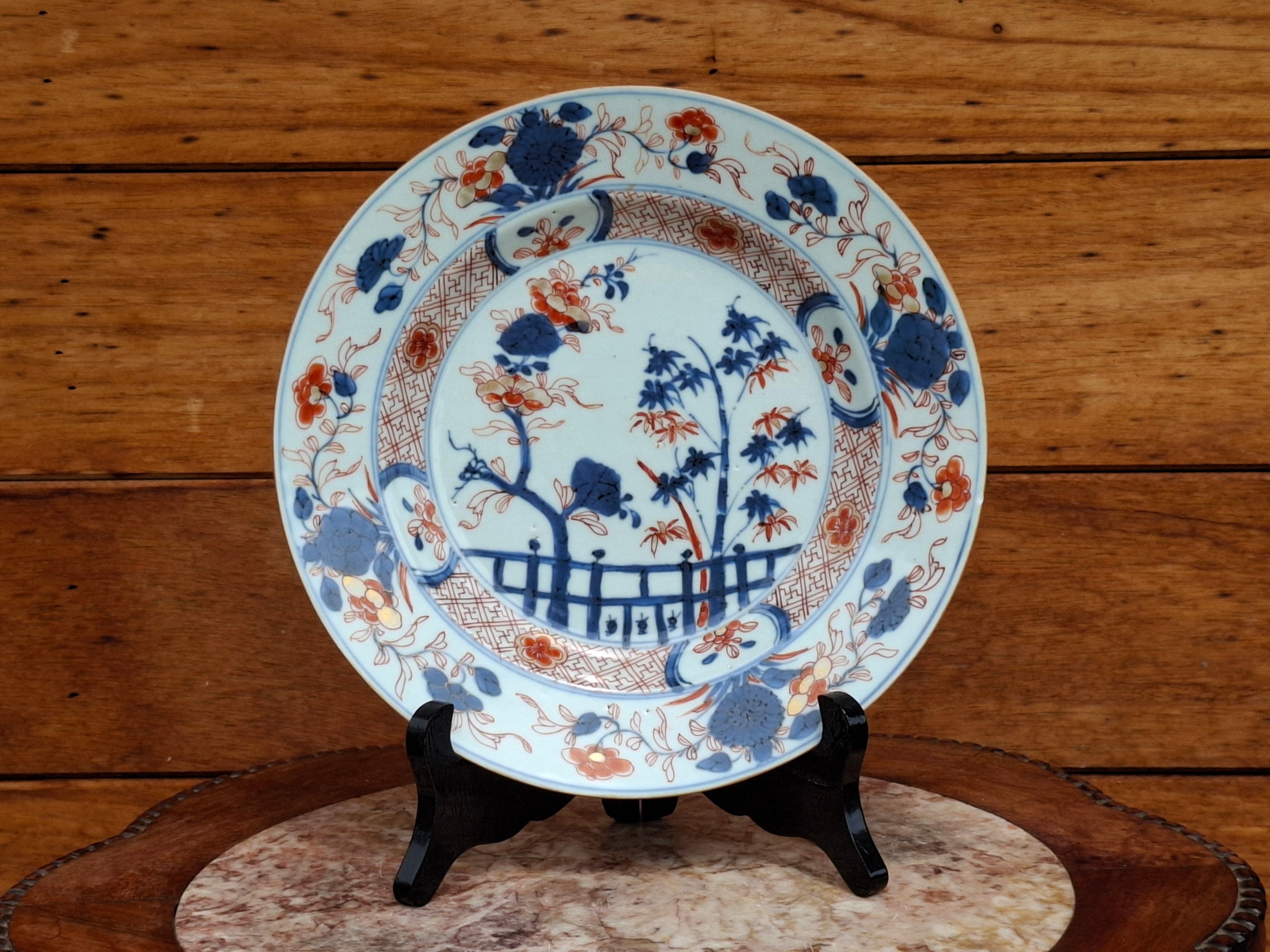 希少清朝初期 康熙年間 五彩 桜花輪花八寸皿 花籠 中国古玩古伊万里