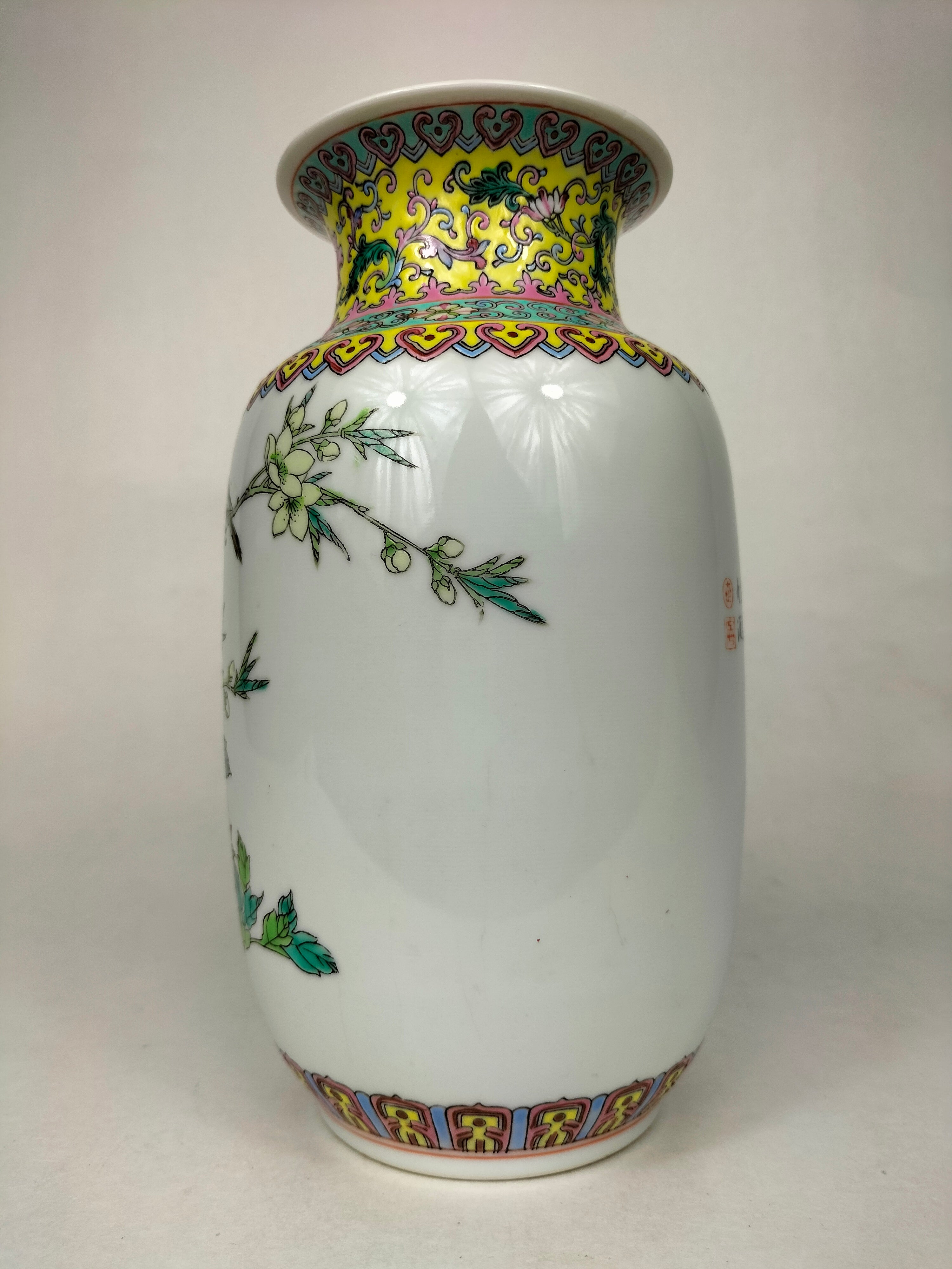 中国，花瓶 ，景德镇，時代物，粉彩 ，大壷，大花瓶，大甕，蓋付き