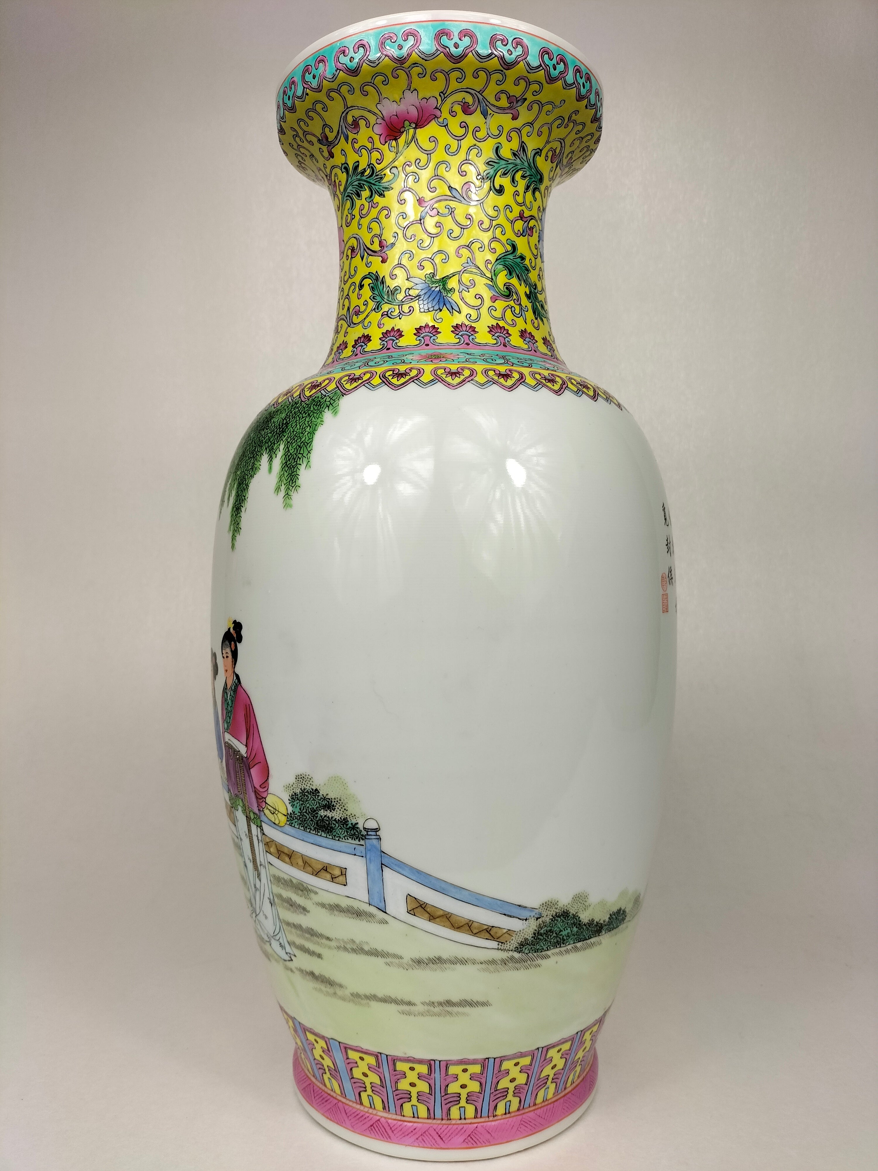 IMG20240321171832.jpg?v=