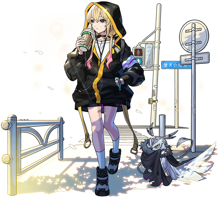 エルのプロフィール | 【公式】MONST DICTIONARY モンスターストライク