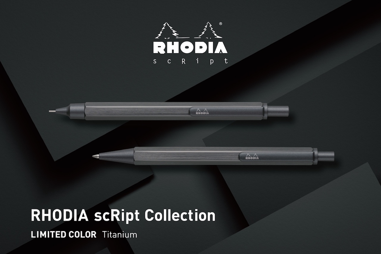 シャープでミニマルなデザインが人気のロディア「スクリプト」に