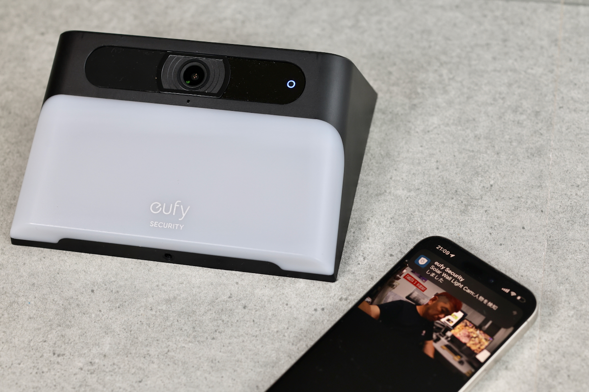 Eufy Solar Wall Light Cam S120はワイヤレスの防犯カメラとして