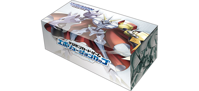 終了]デジモンカードゲーム エボリューションカップONLINE 交流会