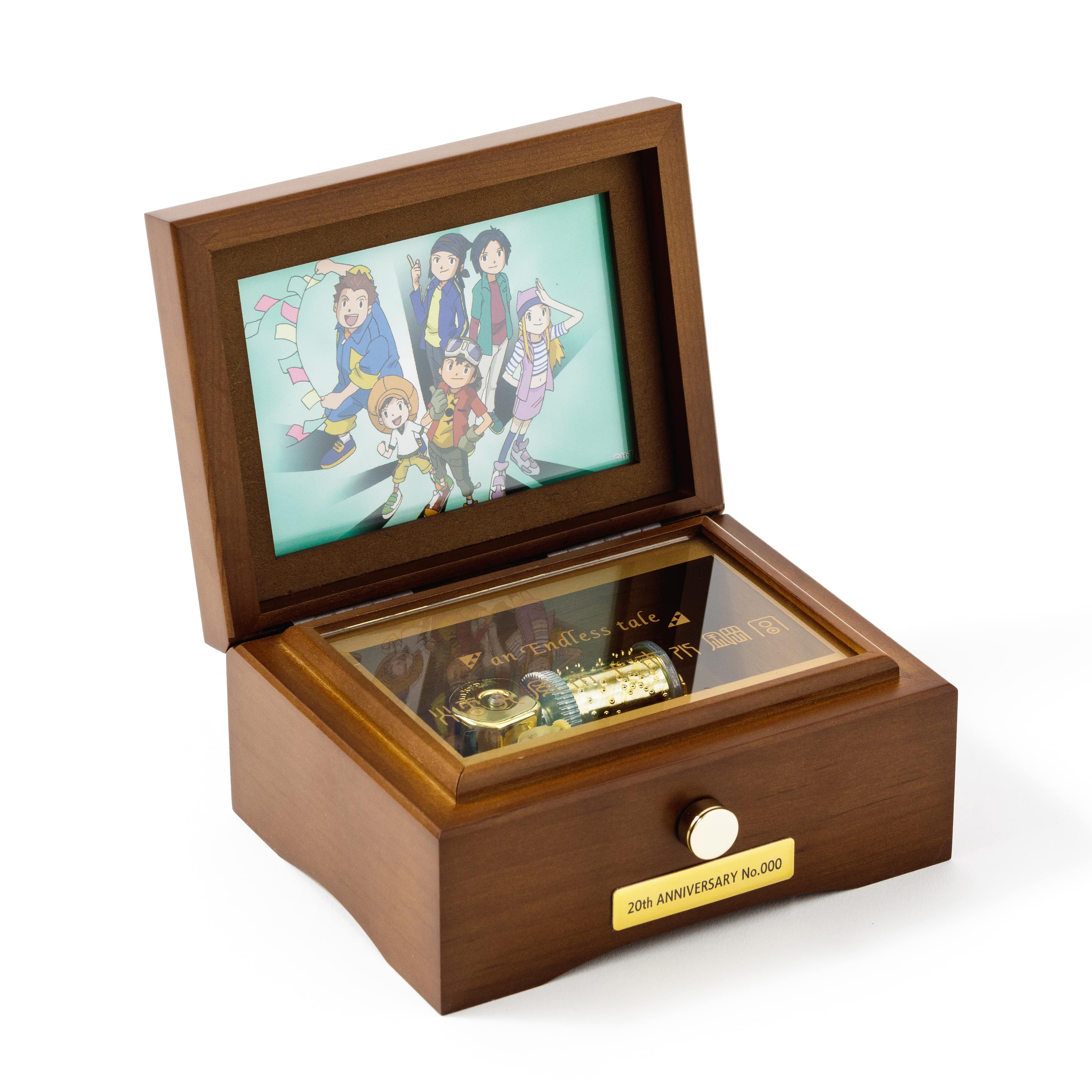 デジモン オルゴール デジモンアドベンチャー02 プレミアムオルゴール