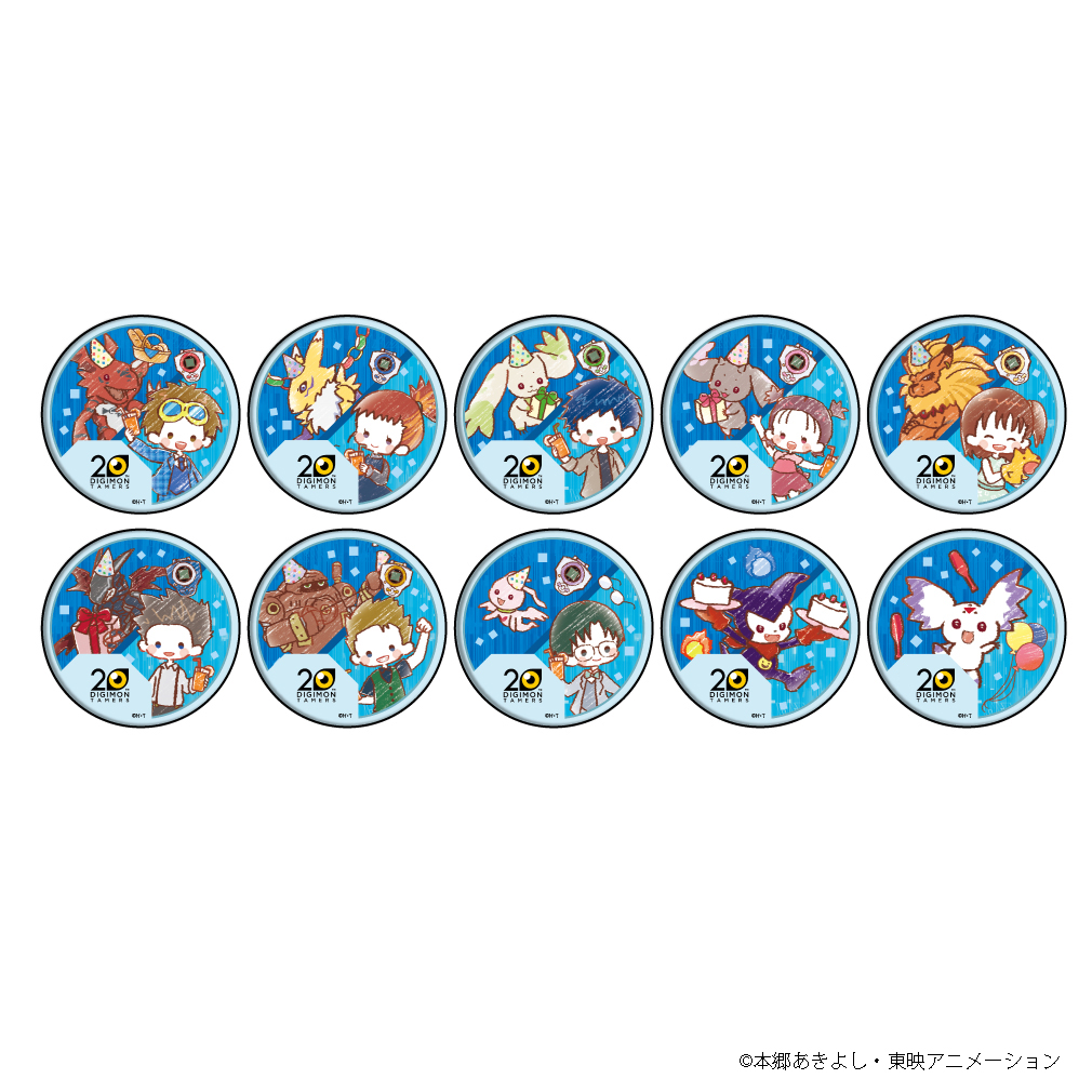 デジモンテイマーズ 缶バッジ ブラインド(全10種) | GOODS | デジモン