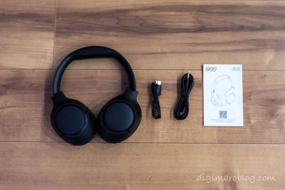 QCY H3発売！コスパ抜群のノイズキャンセリングヘッドホン｜ノイキャン