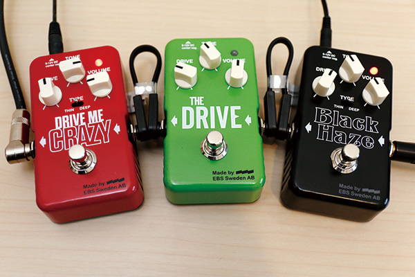 EBS / THE DRIVE / BLACK HAZE / DRIVE ME CRAZY | DiGiRECO