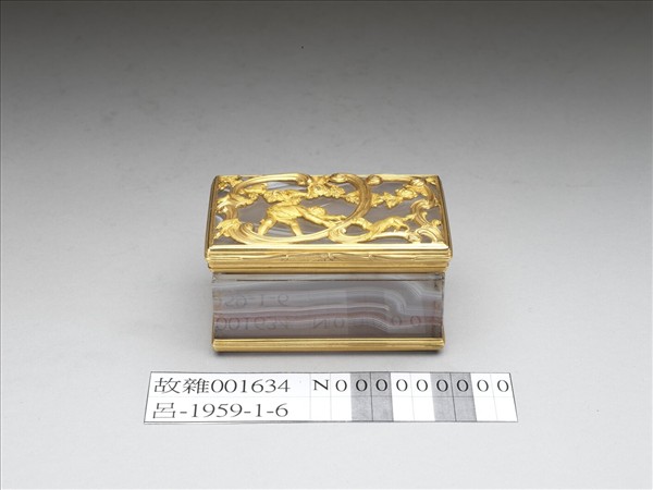 鑲金瑪瑙盒- 故宮