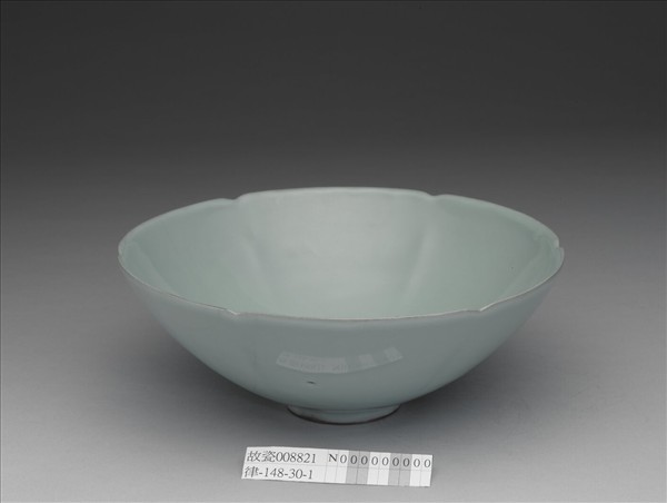 宋時代 青磁 汝官窯菊瓣碗 官汝窯碗 郊壇官窯 茶盞 唐物(C-79) 宋時代