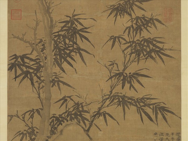 雲龍十八羅漢圖 孟元 繪 】 19世紀 肉筆紙本 軸装192×82cm 雲龍