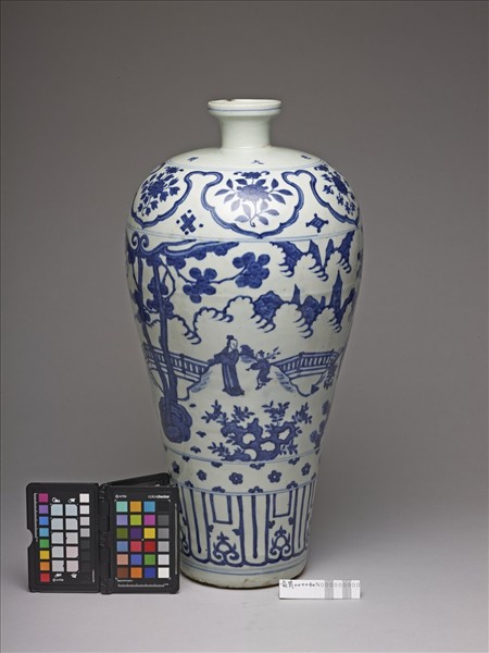 青花 山水唐人文 梅瓶 高さ約40cm 青花 山水唐人文 梅瓶 高さ約40cm