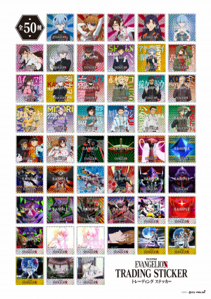 パチンコホール限定のオリジナルデザインも登場 『Pachinko EVANGELION