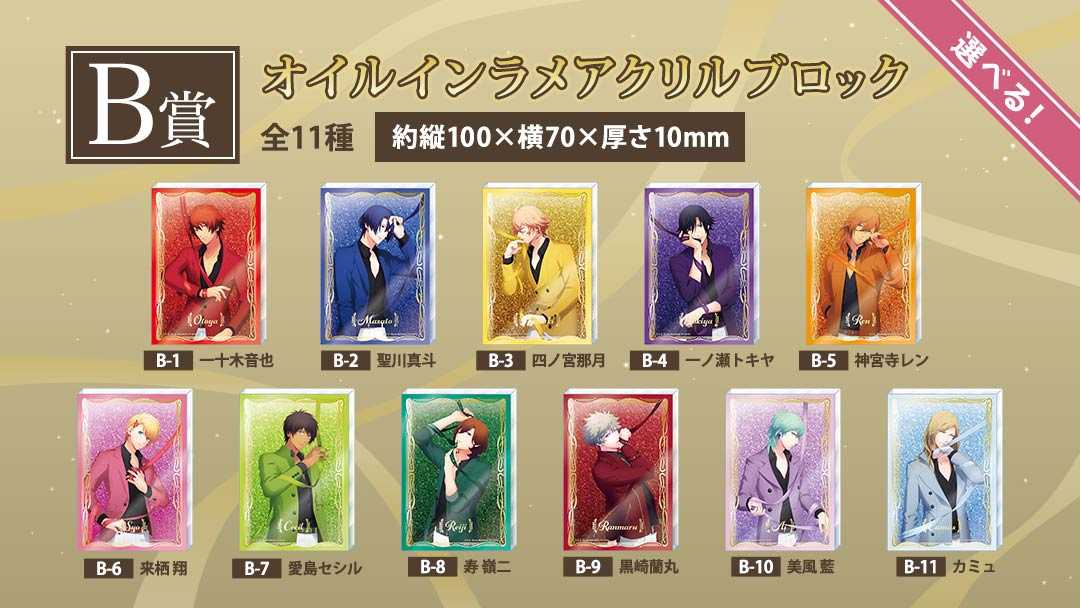 500_281_20250519104058682a8c2a