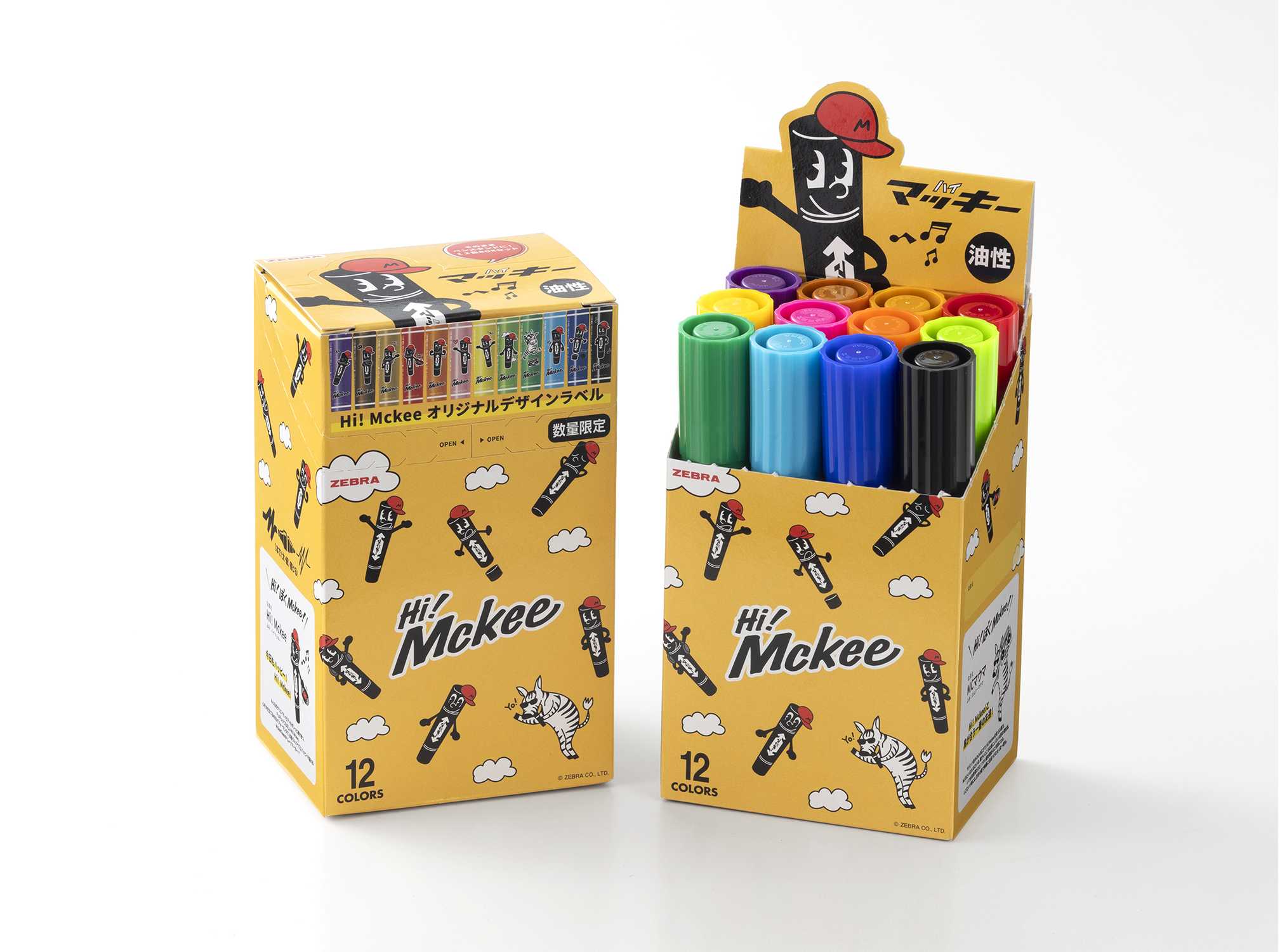 ハイマッキー公式キャラクター「Hi! Mckee」のかわいいデザインの