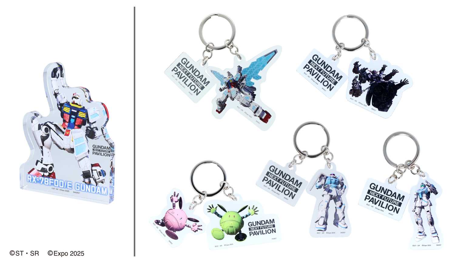 EXPO 2025『GUNDAM NEXT FUTURE PAVILION』文具雑貨シリーズを会場内の