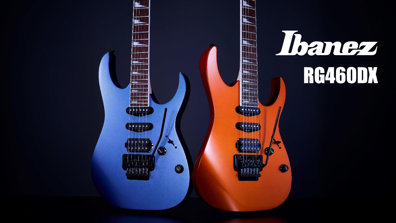 Ibanez（アイバニーズ）から往年のRGを彷彿させる「RG460DX」発売!