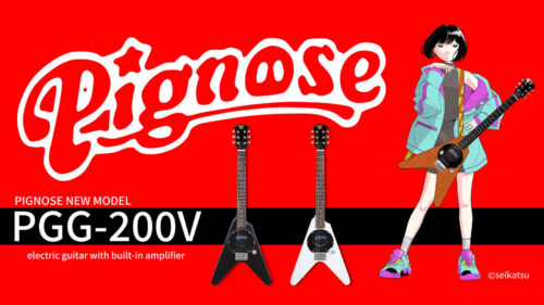 KarDiaN 7周年 Vitamin C Super Lucky 7発売！