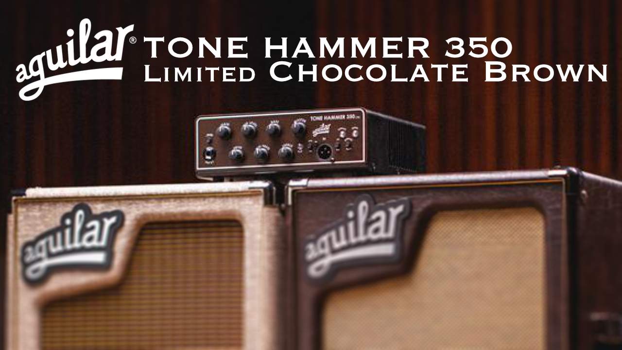 AGUILAR「TONE HAMMER 350」の限定カラーが発売！