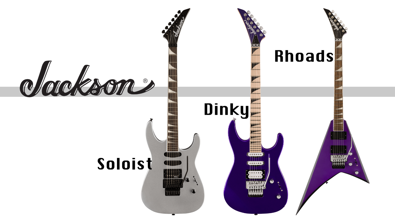 Jackson X Series「Soloist」「Rhoads」「Dinky」に新モデル登場!