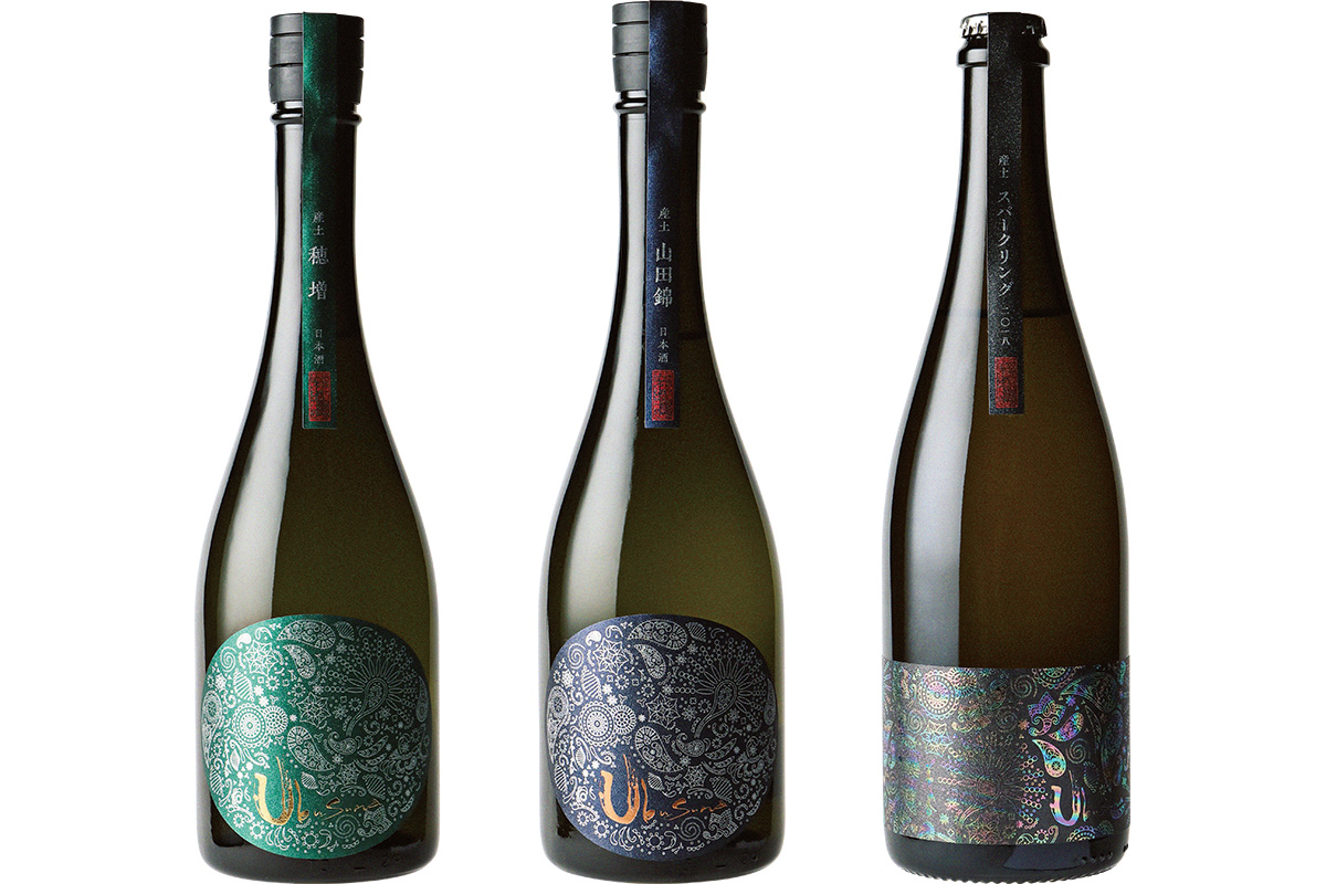 産土 エフェルベセント 2018 山田錦 日本酒 720ml【2,000本限定】 産土