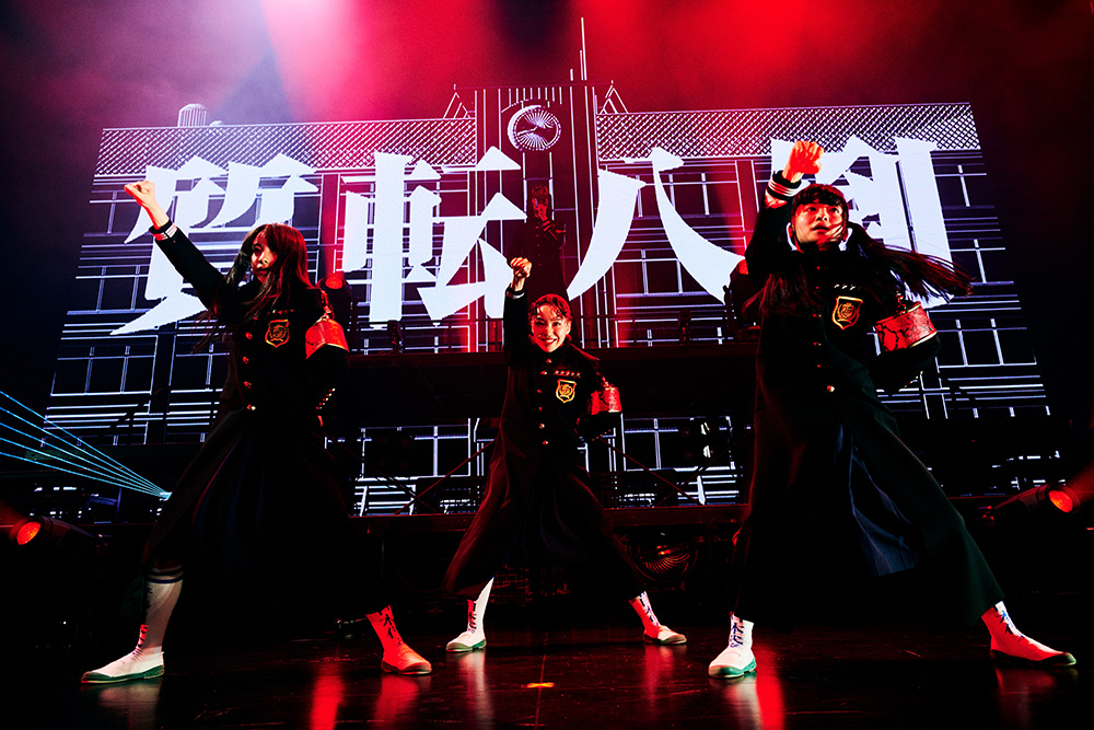 新しい学校のリーダーズ、東阪Zeppワンマンツアーファイナル。世界中で