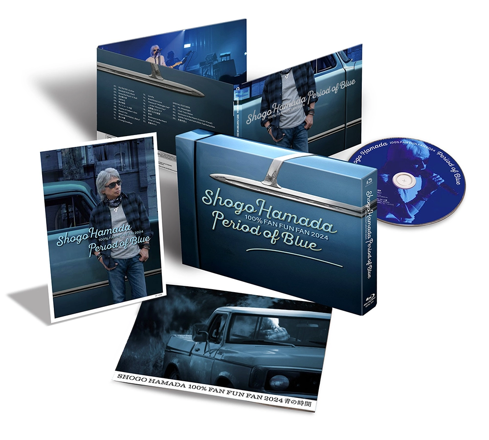 浜田省吾、映像作品「100% FAN FUN FAN 2024 青の時間」ジャケット画像