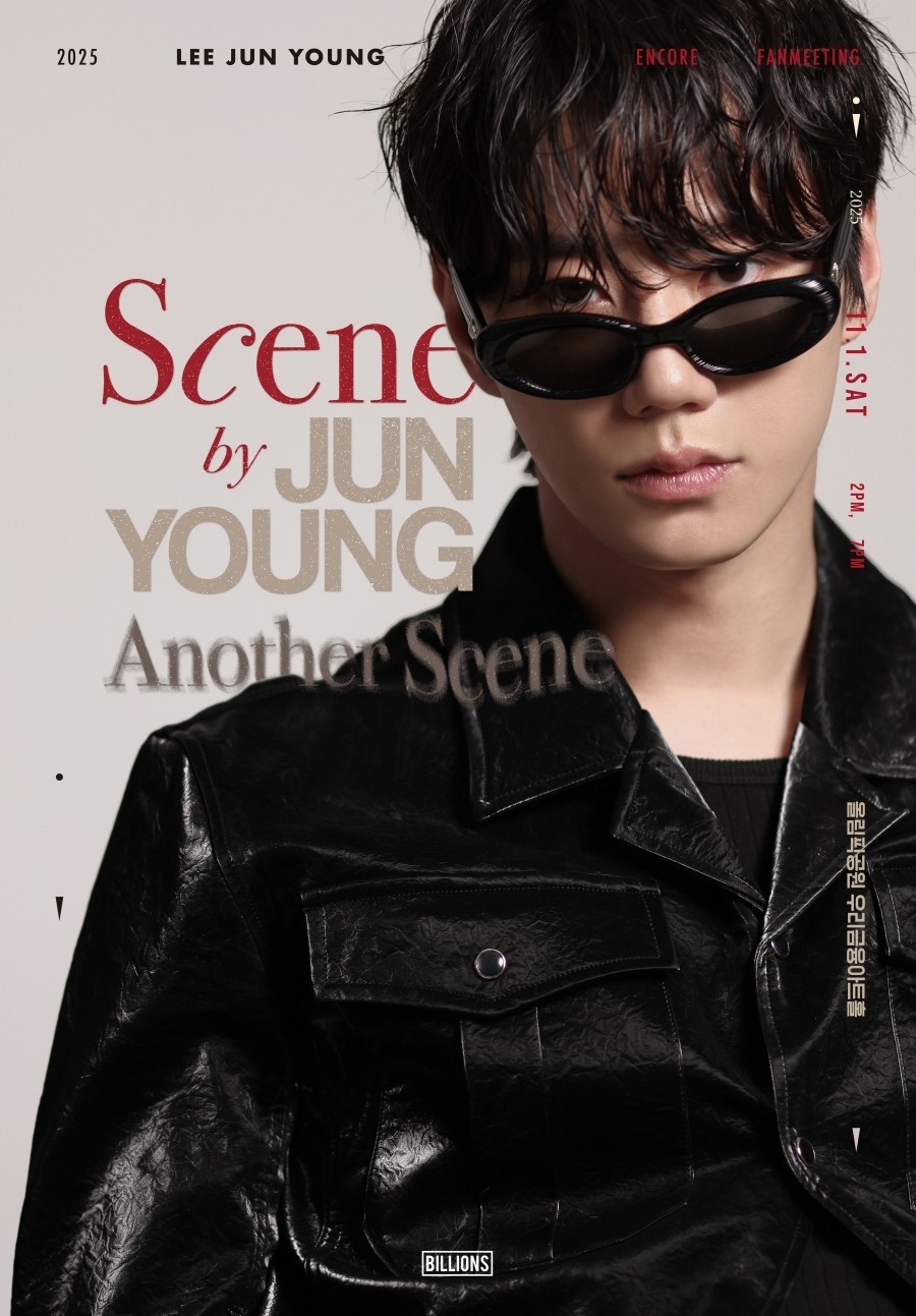 ミュージシャン JUNHO LAST NIGHT IN SEOUL PHOTO BOOK LAST NIGHT IN