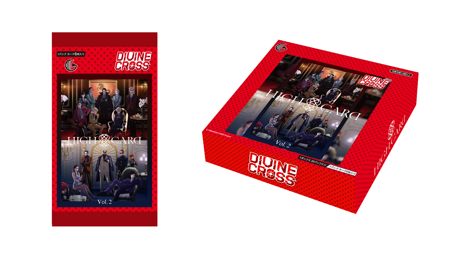 カードギャラリー｜ディヴァインクロス 公式サイト