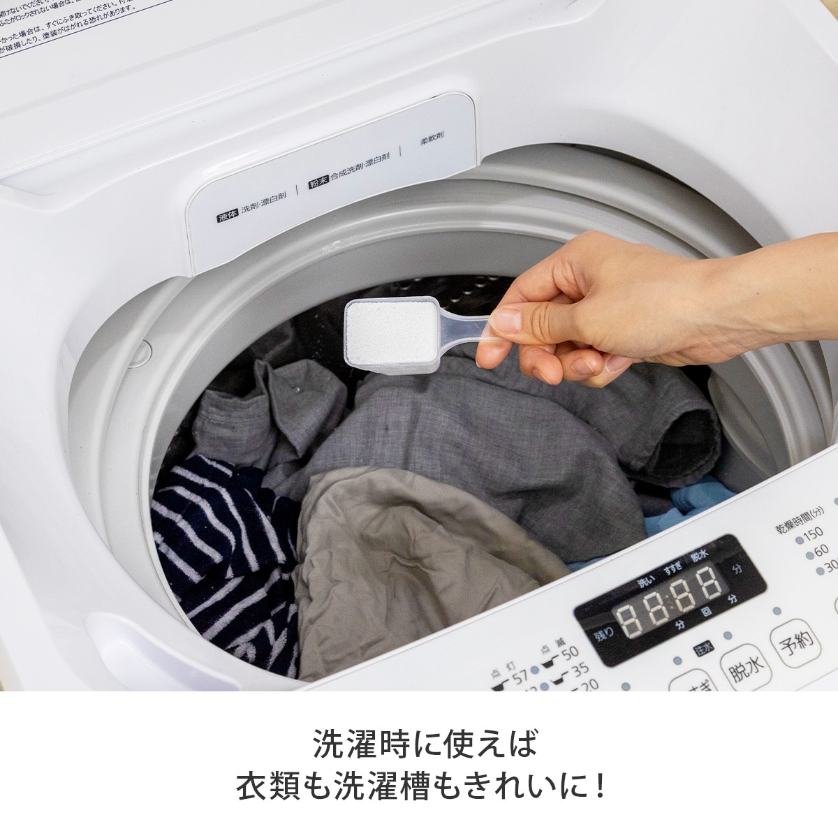 シュワッとパンチ|パンチシリーズ公式サイト|テレビショッピングの