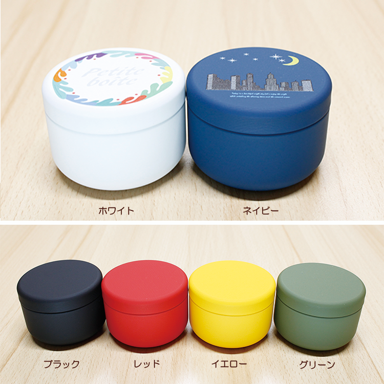 プチ缶（あめ玉入り/金平糖入り/ティーバッグ3個入り/無し） ｜ 株式