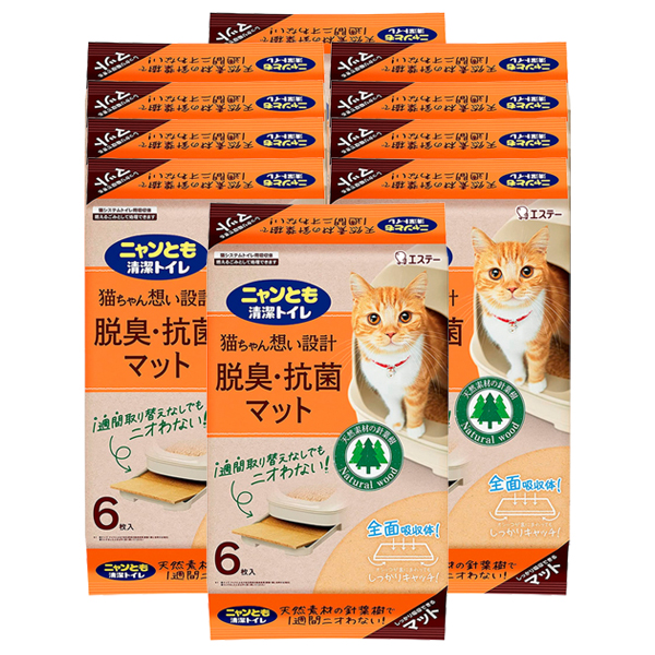 ニャンとも 清潔トイレ 脱臭・抗菌マット6枚入×10袋セット ニャンとも