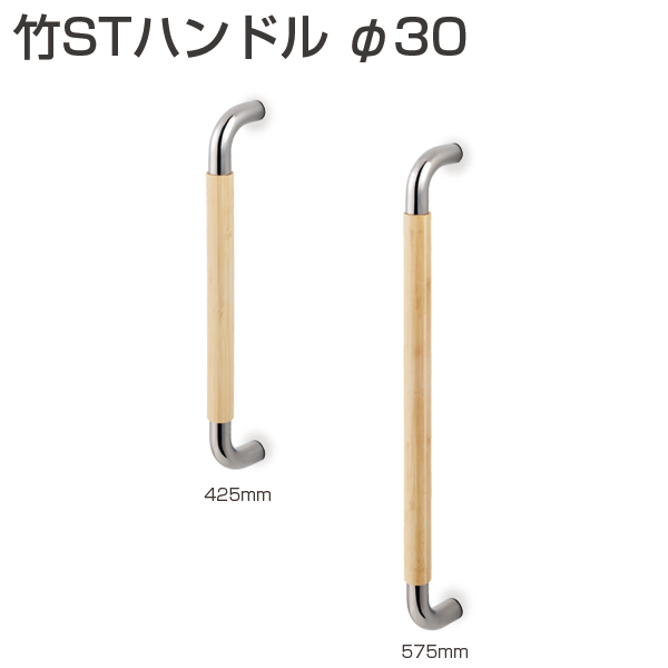 アトムダイレクトショップ/拡大画像