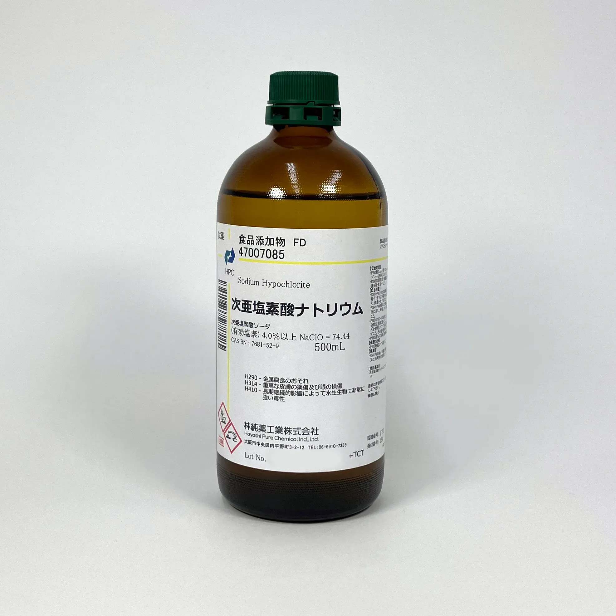 次亜塩素酸ナトリウム 食品添加物 FD (500mL) 林純薬工業-試薬